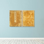 アジア46 キャンバスプリント (インサイチュ (ウッドフロア))