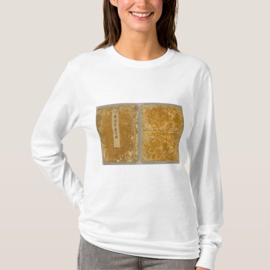 アジア46 Tシャツ (正面)