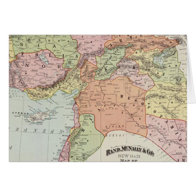 アジア6のトルコ (正面横)