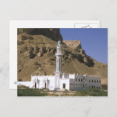 アジア、イエメン、タリム。ホワイトモスク。 ポストカード (正面/裏面)