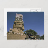 アジア、イエメン、ワディダール。ロックパレスまたはダルアル ポストカード (正面/裏面)