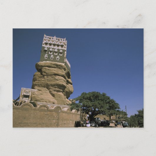 アジア、イエメン、ワディダール。ロックパレスまたはダルアル ポストカード (正面)