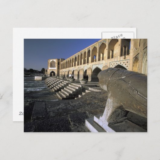 アジア、イラン、イスファハン。ポル・エ・カジュブリッジ。 ポストカード (正面/裏面)