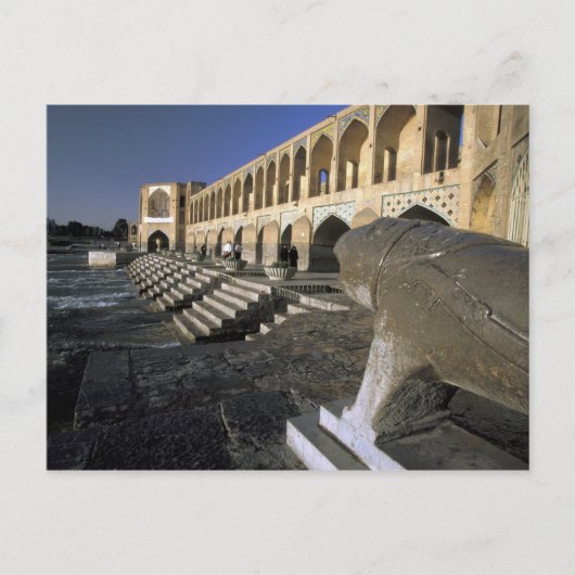 アジア、イラン、イスファハン。ポル・エ・カジュブリッジ。 ポストカード (正面)