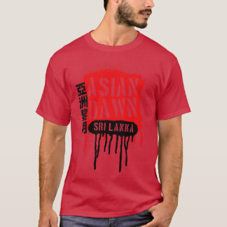 アジア・ドーン Tシャツ