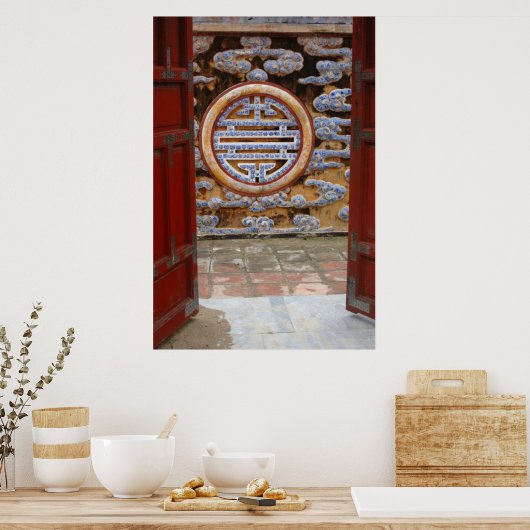 アジア、ベトナム。城塞華美の壁 ポスター (キッチン)