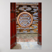 アジア、ベトナム。城塞華美の壁 ポスター (正面)