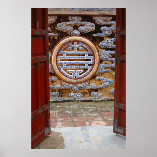 アジア、ベトナム。城塞華美の壁 ポスター (正面)