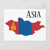 アジア ポストカード (正面)