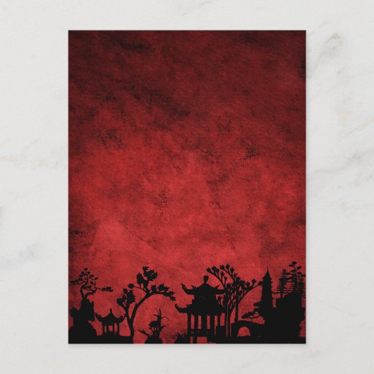 アジア ポストカード (正面)