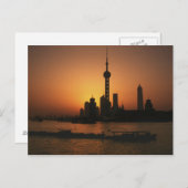 アジア、中国、上海オリエンタルパールテレビの表示 ポストカード (正面/裏面)