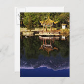 アジア, 中国, 云南省, 大理. 滄山 ポストカード (正面/裏面)