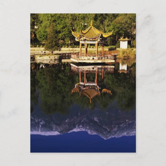 アジア, 中国, 云南省, 大理. 滄山 ポストカード (正面)