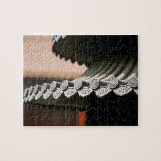 アジア、中国、北京。禁止都市、大 ジグソーパズル (横)