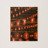 アジア、中国、北京。赤いラ中国のンタン ジグソーパズル (縦)