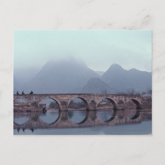 アジア、中国、貴州省、安州市。古代 ポストカード (正面)