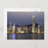 アジア、中国、香港、都市のスカイラインと2 ポストカード (正面/裏面)