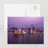 アジア、中国、香港、都市スカイラインと ポストカード (正面/裏面)