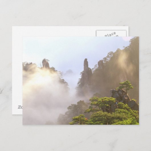 アジア、中国、黄山。ザイエローマウンテンイン ポストカード (正面/裏面)