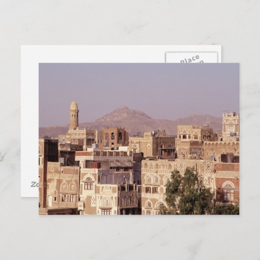 アジア、中東、イエメン共和国、サナ。 ポストカード (正面/裏面)