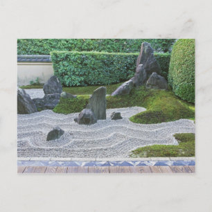 アジア、日本、京都、大徳寺瑞宝院 ポストカード