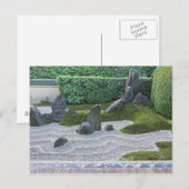 アジア、日本、京都、大徳寺、瑞峯院 ポストカード (正面/裏面)