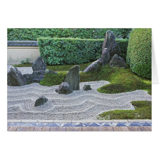 アジア、日本、京都、大徳寺、瑞峰院 (正面横)