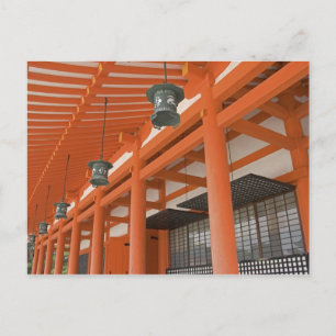 アジア、日本、京都、平安神宮 ポストカード