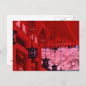 アジア、日本、京都、平安神宮(春)。 ポストカード (正面/裏面)