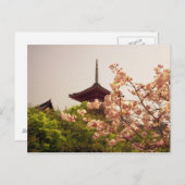 アジア・日本・京都・清水春 ポストカード (正面/裏面)