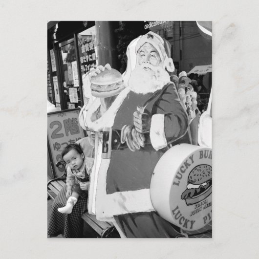 アジア、日本、函館。日本のサンタクロース シーズンポストカード (正面)