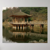 アジア・日本・奈良・奈良の寺院 ポスター (正面)