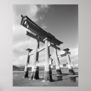 アジア、日本、宮島。トリゲート。 ポスター