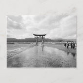 アジア、日本、宮島。トリゲート ポストカード (正面)