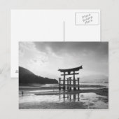 アジア、日本、宮島。鳥居 ポストカード (正面/裏面)