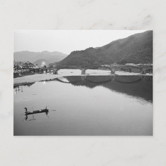 アジア、日本、岩国。漁師と歴史 ポストカード (正面)