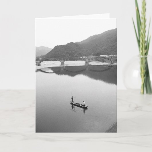 アジア、日本、岩国。漁民と歴史2 カード (正面)