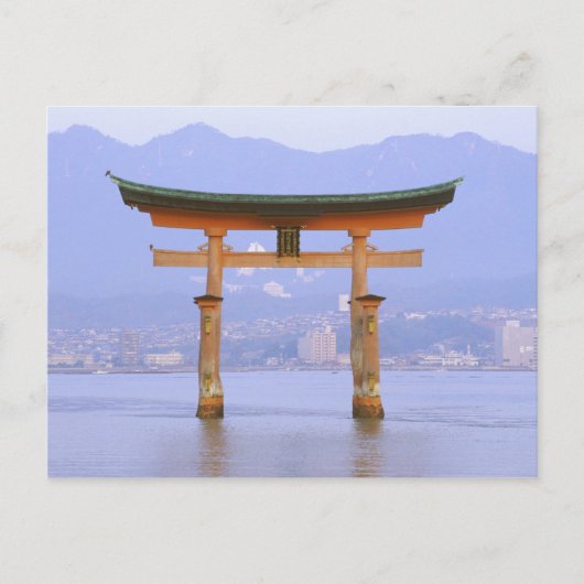 アジア、日本、広島。宮島。鳥居 ポストカード (正面)