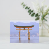 アジア、日本、広島。宮島。鳥居 ポストカード (スタンド正面)