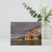 アジア、日本、本州西部、宮、島 ポストカード (スタンド正面)