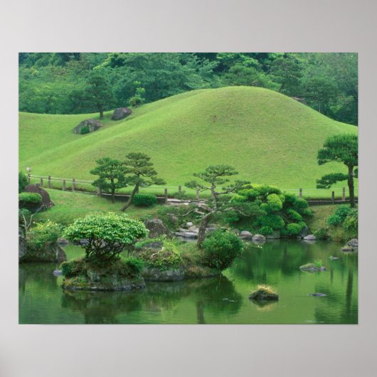 アジア, 日本, 熊本, 水前寺公園 ポスター (正面)
