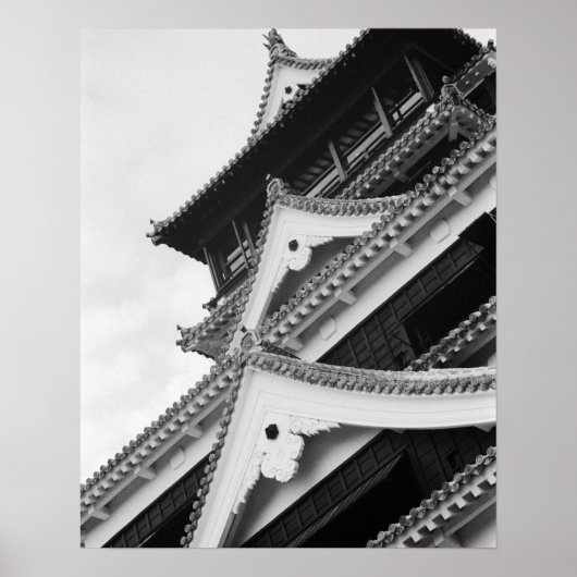 アジア、日本、熊本。熊本詳細 ポスター (正面)