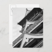 アジア、日本、熊本。詳細の熊本 ポストカード (正面/裏面)