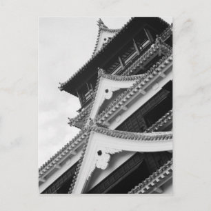 アジア、日本、熊本。詳細の熊本 ポストカード