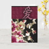 アジインスパイアアラブデザイン カード (黄色い花)