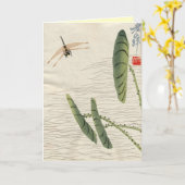 アジインスパイアアヴィンテージカード – Dragon Fly カード (黄色い花)