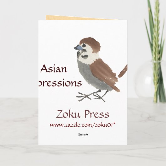 アジインスパイアアヴィンテージカード – Monkey カード (裏面)