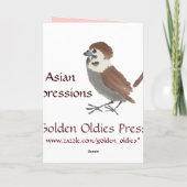 アジインスパイアアヴィンテージカー祈ド – Mantis カード (裏面)