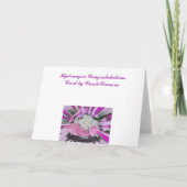 アジサイおめでとうカード カード (裏面)