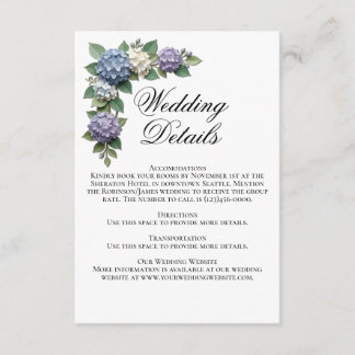 アジサイの花の結婚式詳細カード エンクロージャーカード